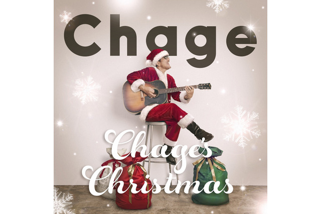 Chage、35年ぶりのクリスマス曲「1224」MVがフル尺初解禁! 画像