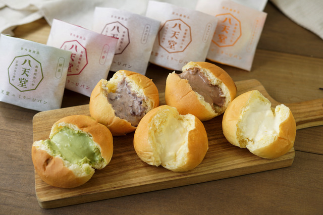 八天堂、名物「くりーむパン」をリニューアル 画像