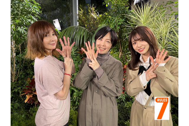 長濱ねる、蛙亭・イワクラに「すごく惹きつけられました」……『セブンルール』3週連続お笑いSP! 画像