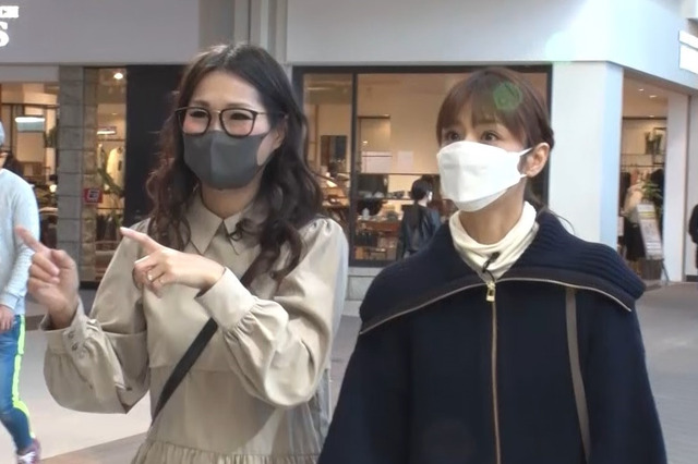 小倉優子に密着第2弾!大親友・ギャル曽根と買い物へ! 画像