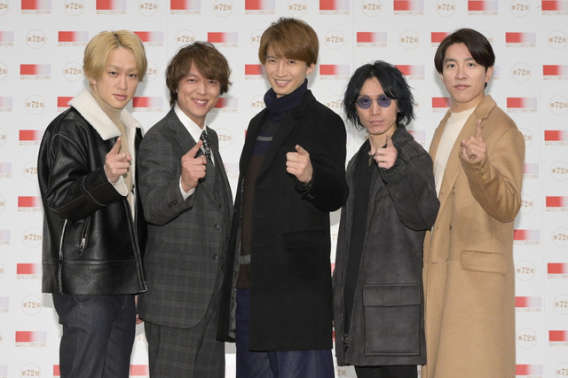 【NHK紅白】関ジャニ∞、村上信五「松本潤の大河にねじ込んでもらおうかな…」 画像