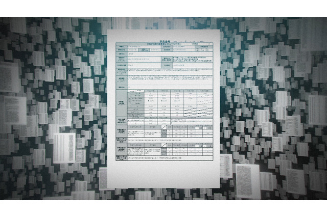 コロナ予算77兆円の全貌をAIで解析・検証.....29日放送「Nスペ」 画像