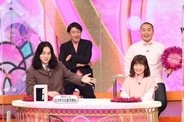 菅田将暉、浜辺美波ら人気俳優陣が参戦!『クイズ!ドレミファドン』3時間SP明日放送! 画像