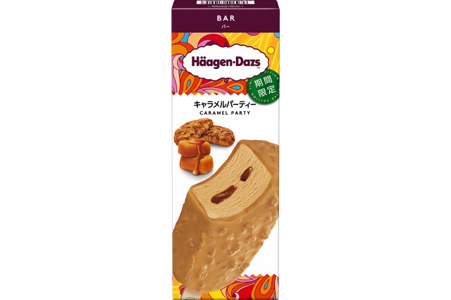 ハーゲンダッツファンに聞いた、2021年下半期発売商品でまた食べたいアイスは？ 画像