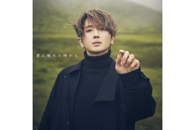 Nissy、7ヵ月ぶりの新曲「君に触れた時から」が各配信サイトでランキング1位に！ 画像