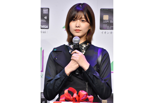 櫻坂46・渡邉理佐、卒業を発表！ 画像