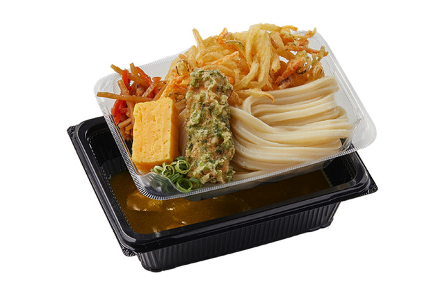 丸亀製麺、冬季限定の新作「熱盛 カレーうどん弁当」発売 画像