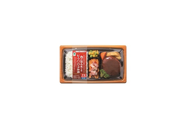 ファミマから肉の旨味にこだわった「肉弁当 四天王」 画像