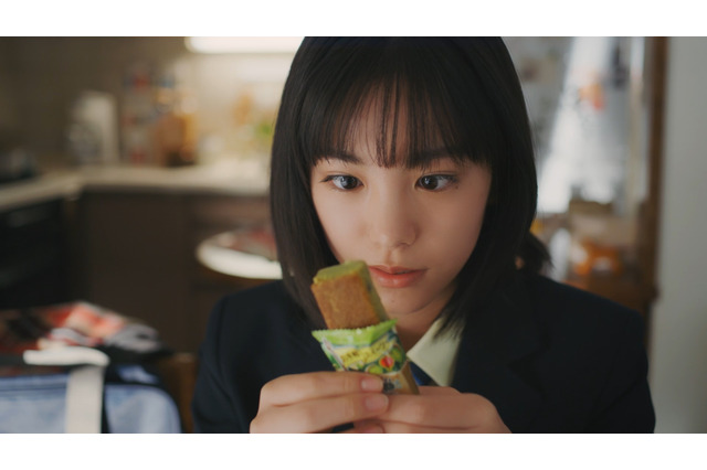 當真あみ、ウェブCMで幸せプライベート感じわり 画像