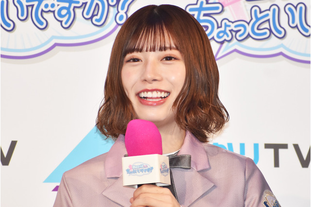 日向坂46・東村芽依、『SASUKE』ノーカット版ついに公開!運動神経の良さにレジェンドも太鼓判 画像