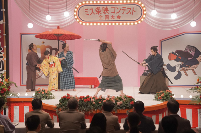 あの無愛想な男と恋愛フラグ?  ひなた、映画村でまさかの再会!明日の『カムカムエヴリバディ』第74話 画像