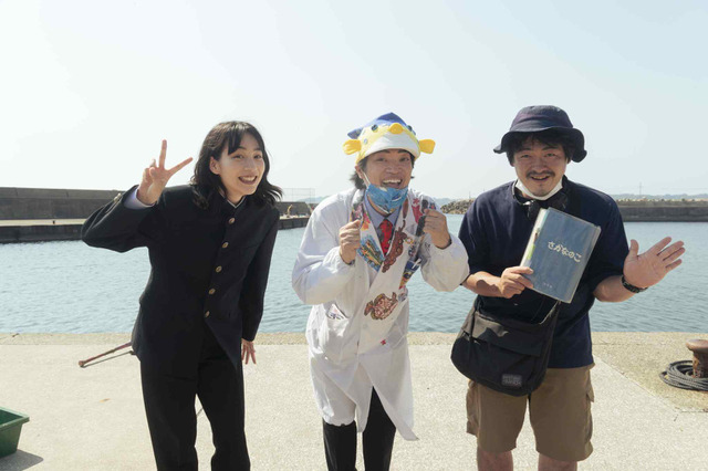 “さかなクン”の半生が、のん主演で映画化決定！ 画像