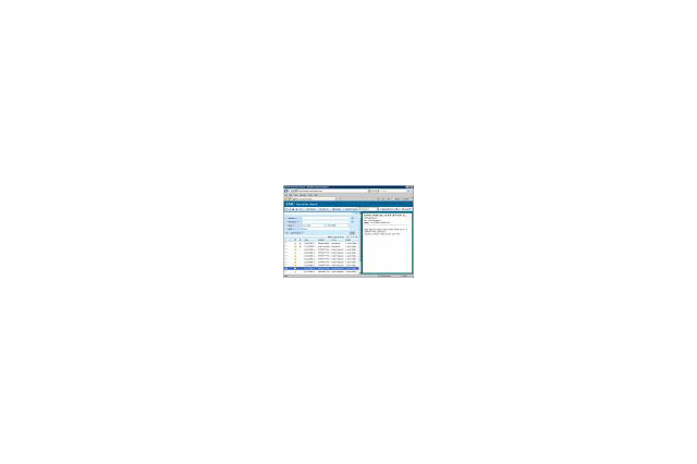 EMC、アーカイブ/電子情報開示/コンプライアンスに対応する新製品「EMC SourceOne」発表 画像