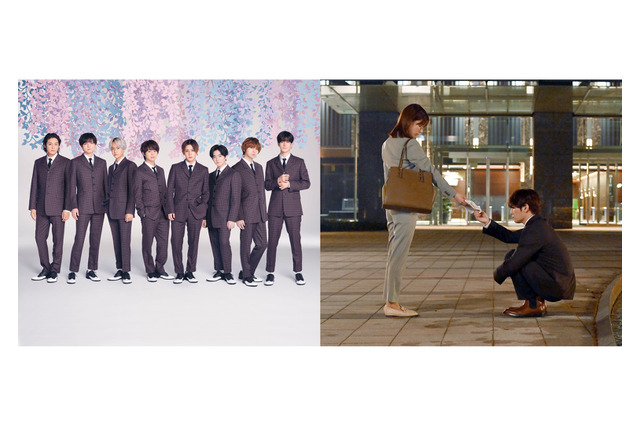 山田涼介主演ドラマ『俺かわ』本編映像解禁！Hey!Say!JUMP新曲も初公開 画像