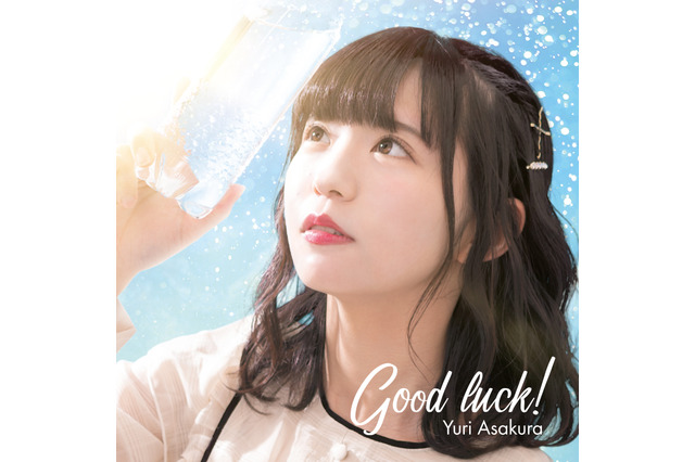 「エラバレシ」リーダー・朝倉ゆりの卒業ソロシングル『Good luck!』ジャケット写真公開! 画像