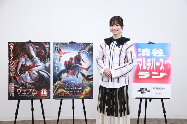 ゲーム好きの日向坂46・丹生明里、eスポーツ⼤会にゲスト登場!レース結果は......? 画像