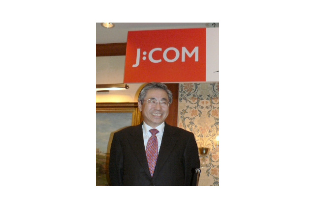 ジュピターテレコム、新ブランド「J:COM」に。株式上場に伴い設備投資を推進 画像