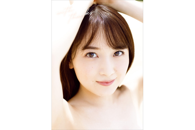 モー娘・森戸知沙希の4th写真集電子版が配信開始！貴重な寝起き姿も 画像