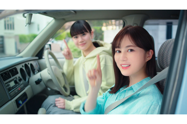 生田絵梨花、実は“指パッチン”と“口笛”ができない!1年間練習 画像