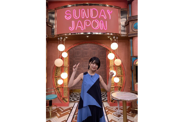 “戦隊ヒロイン”工藤美桜、ショートカットにして初の『サンジャポ』出演！ 画像