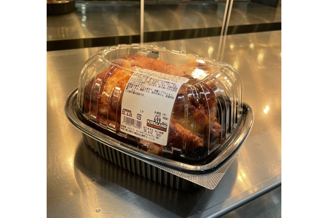 699円の超コスパ商品!コストコの「ロティサリーチキン」で作る簡単絶品料理 画像