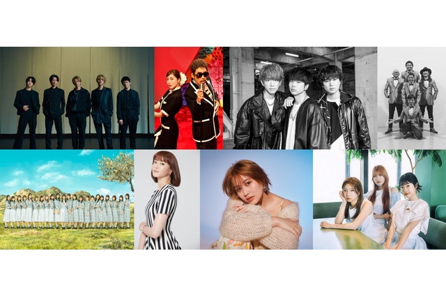 日向坂46「僕なんか」、リトグリ「magic!」フル初歌唱……『CDTVライブ!ライブ!』3時間SPの新たな出演者発表 画像