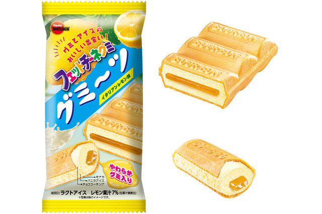 モナカアイスの中にグミ!?「グミーツイタリアンレモン味」発売 画像