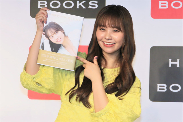 NMB48・本郷柚巴、1st写真集で大胆な“温泉ショット”披露!「リアルな“ゆず風呂”を見て」 画像