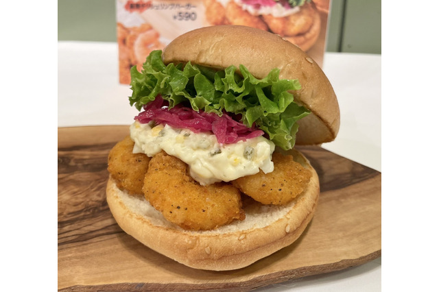 【実食】フレッシュネスバーガーの期間限定メニューが激アツ！大人の極上シュリンプバーガー＆豪快フルーツレモネード 画像