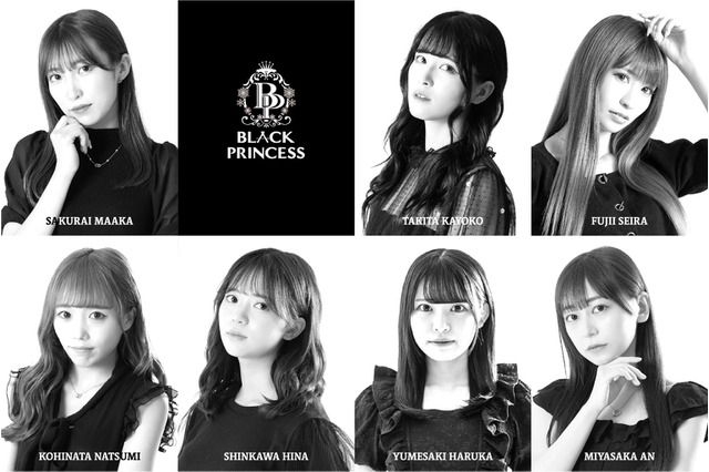 新アイドルグループ・BLACK PRINCESS、TIFで初お披露目へ! 画像