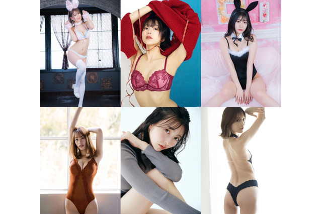 女優やグラドルがグラビア掲載権をかけて勝負！一夜限りのポーカー大会開催決定！ 画像