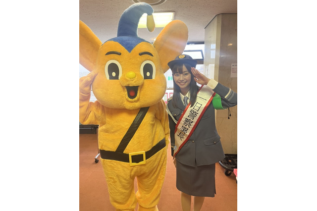 劇団4ドル50セント・前田悠雅、一日警察署長に!性犯罪の防犯対策を呼び掛け 画像