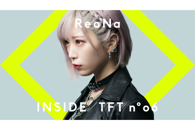 ReoNa、「THE FIRST TAKE」初有観客ライブでのパフォーマンス映像が公開!ドキュメンタリーも収録 画像