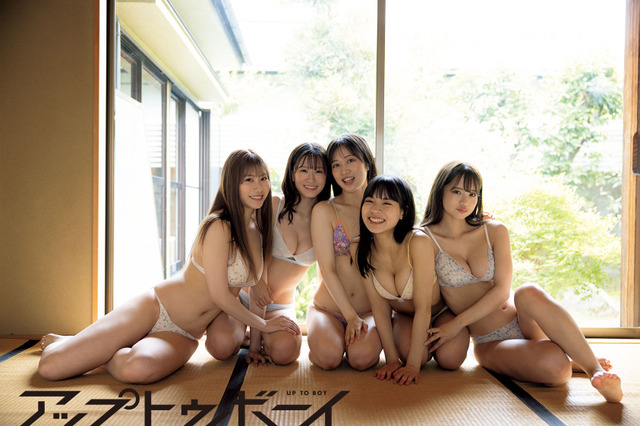 NMB48のグラビア注目メンバーがビキニで集結!セクシーな誌面カットが新たに公開 画像