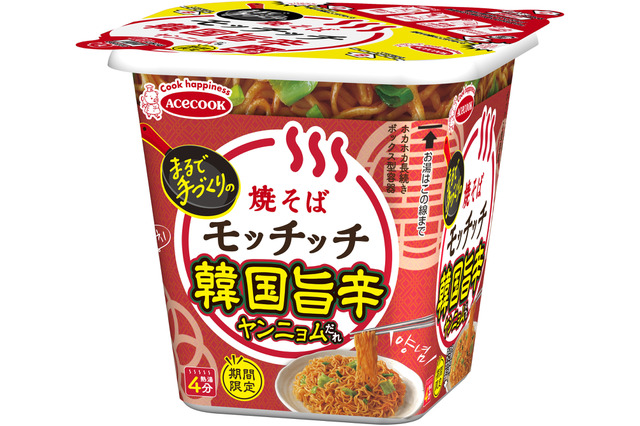 手軽なのに本格的な味わい！「韓国旨辛焼そばモッチッチ ヤンニョムだれ」29日発売 画像