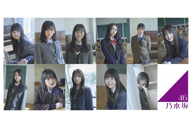 明日から『TIF2022』開催！乃木坂 5期生、夏のお台場ステージに 画像