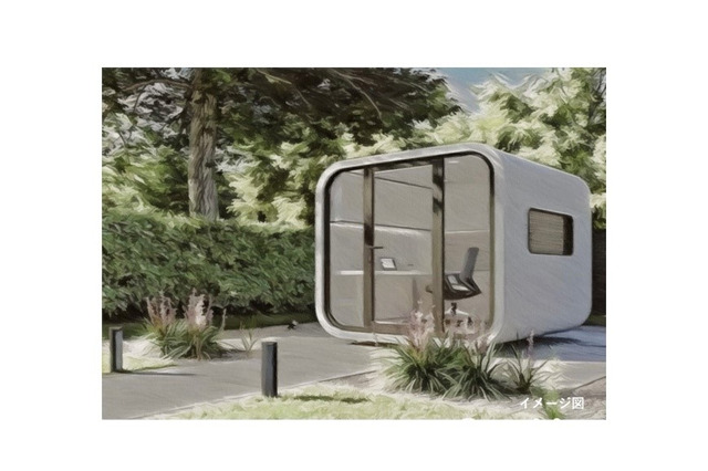 鉄製コンテナやプレハブを超えた？超軽量ハウス 「みらいハウス」初公開！ 画像