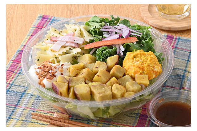 秋の味覚先取り!『さつまいもとクリームチーズのサラダ』ファミマにて販売開始 画像