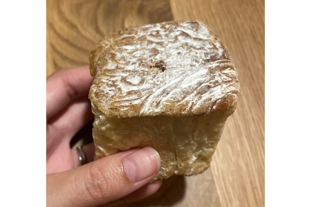 【実食】ファミマ新スイーツ！冷やして食べるデニッシュキューブ、その美味しさは！？ 画像