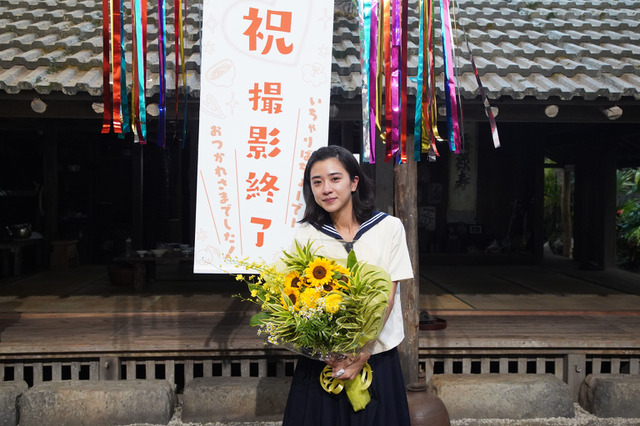 朝ドラ『ちむどんどん』クランクアップ!黒島結菜、11ヵ月の撮影期間は「すごく幸せでした」 画像