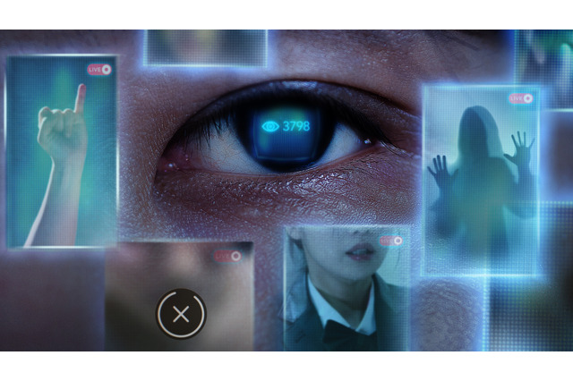 韓国映画『サイバー地獄: n番部屋 ネット犯罪を暴く』実録ネット性犯罪　戦慄のドキュメンタリー 画像