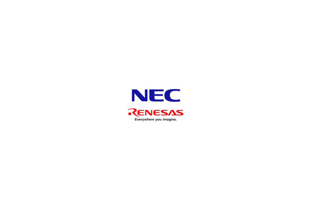 NECエレとルネサス、事業統合を開始 〜 東芝抜き、世界3位の半導体会社が誕生 画像