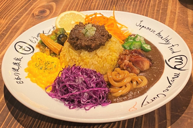 もうやんカレーから、薬膳たっぷり「もうやんスパイスカレー」登場 画像