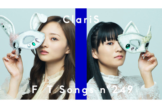 ClariS、「THE FIRST TAKE」初登場!『まどマギ』OPテーマ「「コネクト」」披露 画像