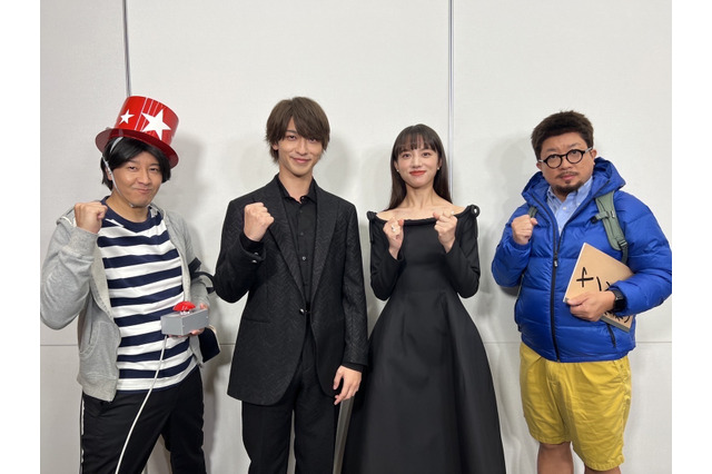 『新しいカギ』2時間SP今夜放送!横浜流星、清原果耶が初登場! 画像