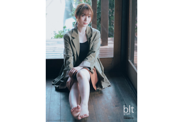 「その笑顔、たからもの」人気上昇中の櫻坂46・守屋麗奈、新たな表情を表紙＆グラビアで 画像