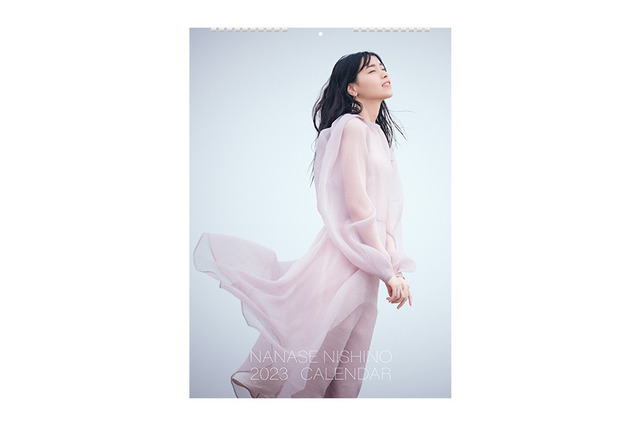 西野七瀬、個人初となるカレンダー発売決定!リアルトークイベントも実施 画像