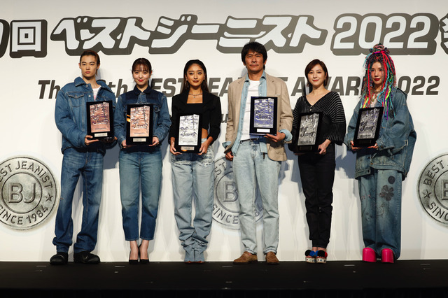 菅田将暉、みちょぱ、広末涼子らが「第39回ベストジーニスト2022」受賞 画像