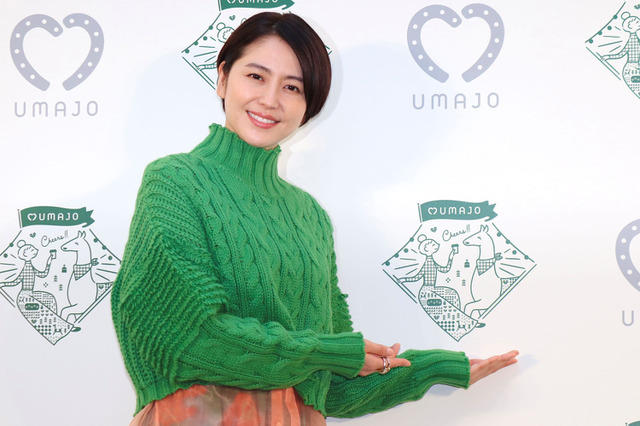 長澤まさみ、エリザベス女王杯を前におみくじ「大吉」で満面の笑み「嬉しいです!」 画像