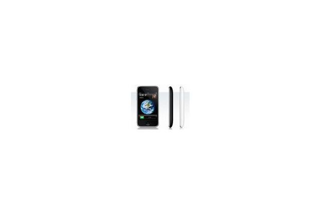 青山学院大学、社会情報学部の全学生向けに「iPhone 3G」を配布 画像